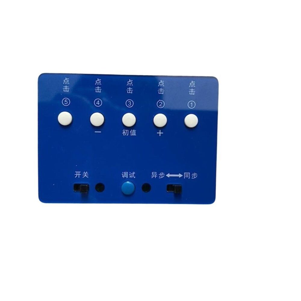 Automatic Phone Tablet Touch Clicker for Gaming Anti AFK Farming - 8 Blue